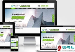 (PC+WAP)Ӫվpbootcmsģ ܽվԴ