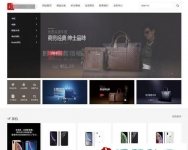 网上商店系统源码网店系统源码在线商店系统源码商城购物系统网站源码带三级分销