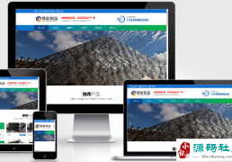 (PC+WAP)ֻ豸pbootcmsվģ ֲָվԴ