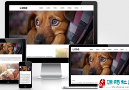 (Ӧֻ)èʳվpbootcmsģ ʳվԴ