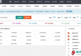 ȫӦģ ϵͳԴ ַϵͳԴ ַĿ¼ϵͳԴ