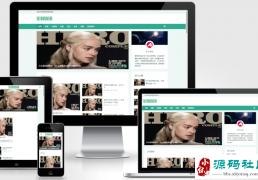 (Ӧֻ)ӰѶվpbootcmsģ ӰŲվԴ