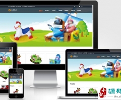 (自适应手机端)HTML5响应式儿童乐园玩具批发制造类企业网站模板 玩具游乐设施网站源码