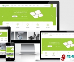 (Ӧƶ)LEDƾpbootcmsվģ LEDɫվԴ