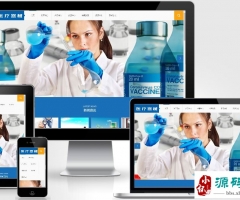 (PC+WAP)ҽеpbootcmsվģ ɫҽ豸վԴ