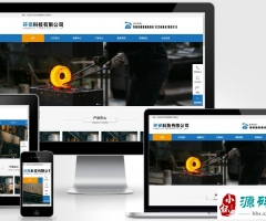 (PC+WAP)е豸վpbootcmsģ ɫҵе豸վԴ