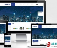 (Ӧֻ)Ӧʽ˫ӿƼ豸վģ HTML5ԪվԴ