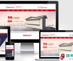 (PC+WAP)ֽṹͤӪpbootcmsվģ ɫͤվԴ