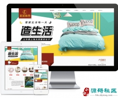 Thinkphp��Ӧʽ�ҾӴ���ҷĲ�Ʒ��վģ��