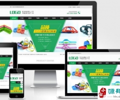 (PC+WAP)��ɫ�轺����Ʒpbootcms��վģ�� Ӫ���������Ʒ��վԴ��