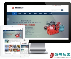 ThinkphpӦʽ̻е豸ҵ˫ģ