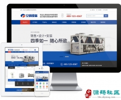 Thinkphpյ豸ϵͳվģ