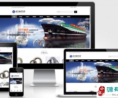 (Ӧֻ)Ӧʽ˫ɫгֻеҵpbootcmsģ е豸