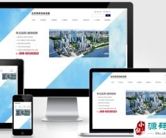 ������Ӧ�ֻ��棩��Ӧʽ��ɫ��е�����豸��װ��ģ�� html5���簲װ������վģ��