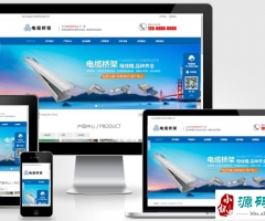 (PC+WAP)ɫżվPbootCMSģ ¸ֽṹеվԴ