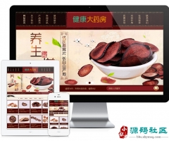 Thinkphp̲Ʒ¹׳վģ