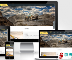 (Ӧֻ)Ӧʽھ豸pbootcmsվģ ɫͲɿ豸վԴ