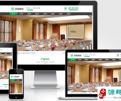 (PC+WAP)ɫѧpbootcmsվģ װ޽վԴ