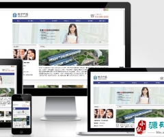 (Ӧֻ)ӦʽӿƼƷ˾pbootcmsվģ ӲƷվԴ