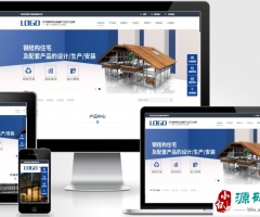 (PC+WAP)ɫֽṹеվpbootcmsģ Ӫ͹̽վԴ