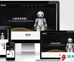 (Ӧֻ)HTML5豸pbootcmsվģ Ӧʽ˹ܻվԴ