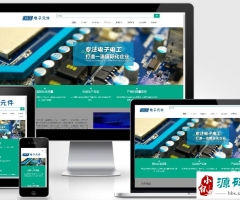 (Ӧֻ)Ԫpbootcmsվģ ·վԴ