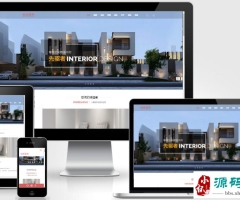 (Ӧֻ)Ӧʽ칫ͥװװpbootcmsģ װ깫˾վԴ