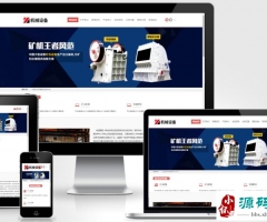 (Ӧֻ)˫е豸ҵվpbootcmsģͨͿɽʯ豸վԴ