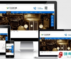 (PC+WAP)ɫе豸pbootcmsҵվģ ͨӪվԴ