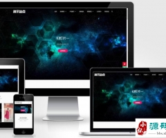 (自适应手机端)品牌设计类网站pbootcms模板 高端艺术创意设计公司网站源码下载