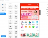 PHP�����Ķ���м���ԤԼ���ҷ���С����Դ�������Դ��/uniapp/�����д���