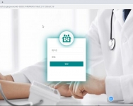 JAVA�����Ĵ���ҽԺ����ϵͳԴ���С�����