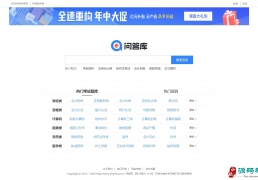 �۹�CMS7.5���ʴ��������վ����Դ��/�����ʴ�ƽ̨Դ��/֪������ϵͳԴ��