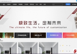 2020����720ȫ��VRϵͳԴ������VRȫ����������/ȫ����Ƭ��Ƶϵͳ����Ӧ��˴�С����