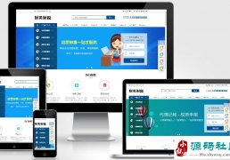 (PC+WAP)pbootcmsע˲˰վģ ƹ˾עվԴ