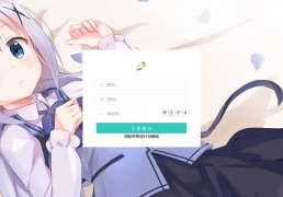 PHPƷҳԴ̨/ҳϵͳ/°
