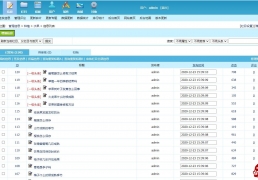 �۹�CMS7.5�¡�����ũҵ����ũҵ֪ʶ������Ѷ��վԴ��/ũҵ��ֳ������վԴ��/���ɼ�