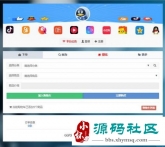 ²ʺˢԴ Ȩƽ汾 v5.8