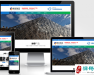 (PC+WAP)ֻ豸pbootcmsվģ ֲָվԴ