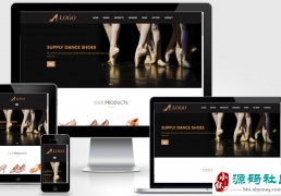 (Ӧֻ)ӢóЬվpbootcmsģ ЬЬվԴ