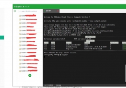 Thinkphp������AI���ܿͷ�ϵͳԴ��/���̻�����ϯ���߿ͷ�ϵͳԴ��/AI���ܻ�����