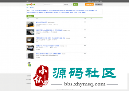 thum-fb5c1382706956.png