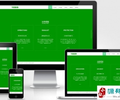 (PC+WAP)pbootcmsɫԴܻҵվģ վԴ