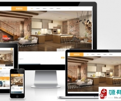 (Ӧƶ)Ӧʽ߶˼Ҿռվpbootcmsģ ɫҾװվԴ