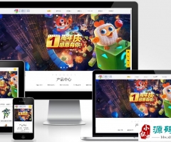 (����Ӧ�ֻ���)HTML5��Ӧʽ��߶�������վpbootcmsģ�� ����Ӧ��ͨ��ż��վԴ��