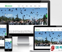 (PC+WAP)ѵγվpbootcmsģ ɫѵվԴ