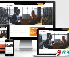 (Ӧֻ)Էվpbootcmsģ 빫˾վԴ