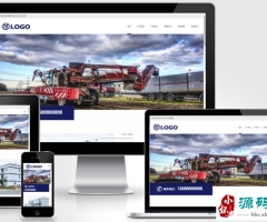 (Ӧƶ)ũҵе豸վpbootcmsģ ũ豸վԴ