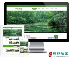 Thinkphp��Ӧʽ��ľ԰���̻���˾ģ��