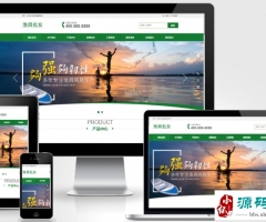 (PC+WAP)ũվpbootcmsģ ߲ƷվԴ